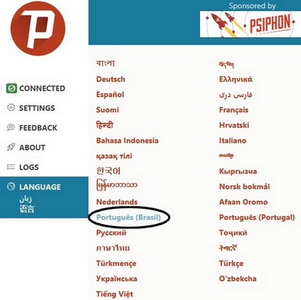 como usar psiphon tutorial